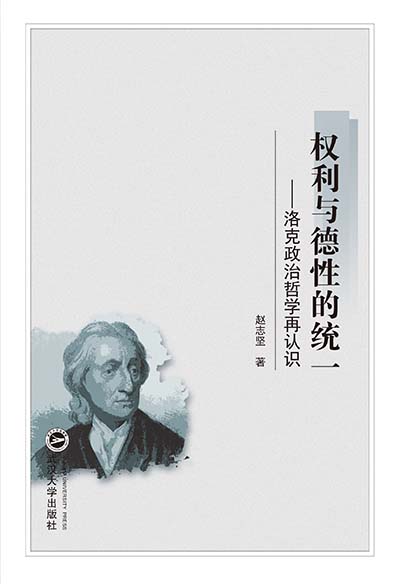 ��(qu��n)���c���ԵĽy(t��ng)һ����������܌W(xu��)���J(r��n)�R