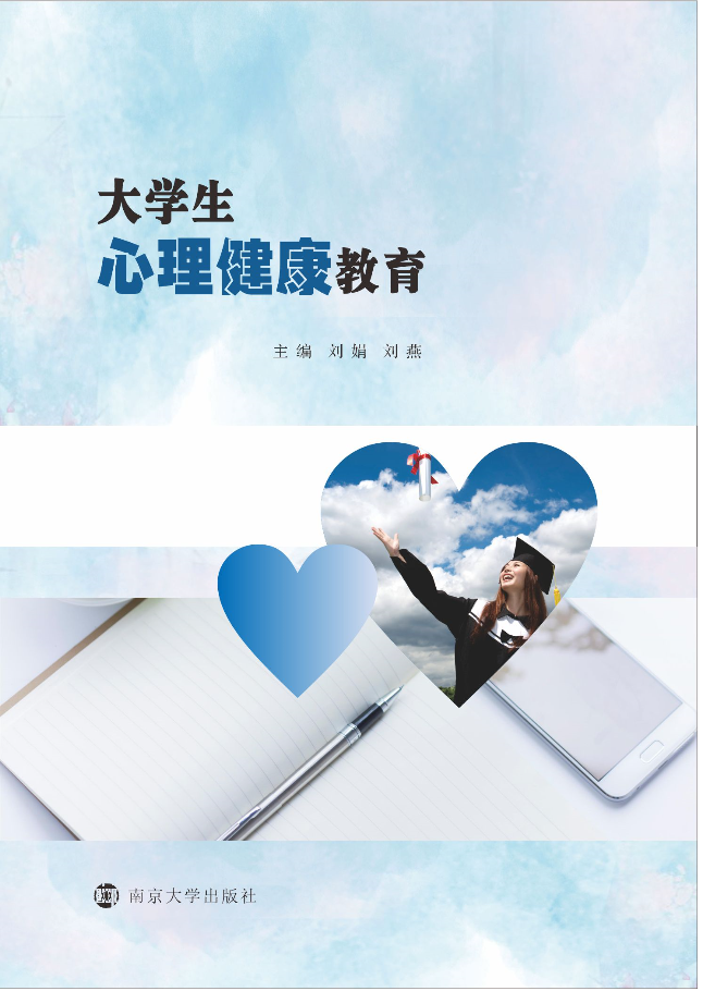 ��W(xu��)��������������