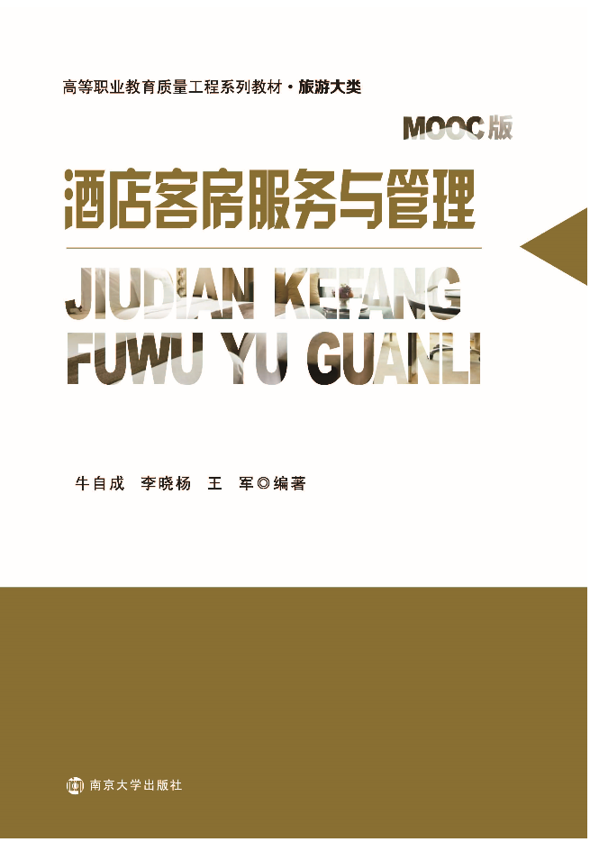 �Ƶ�ͷ������c����