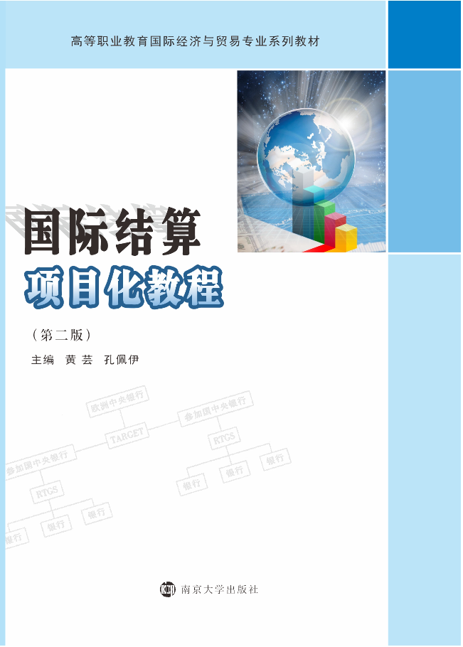 ���H�Y(ji��)���(xi��ng)Ŀ���̳�