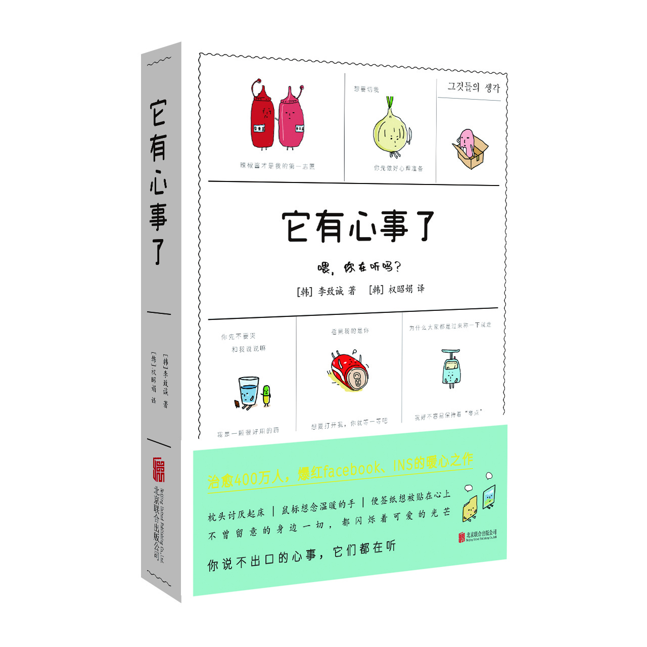 ����������