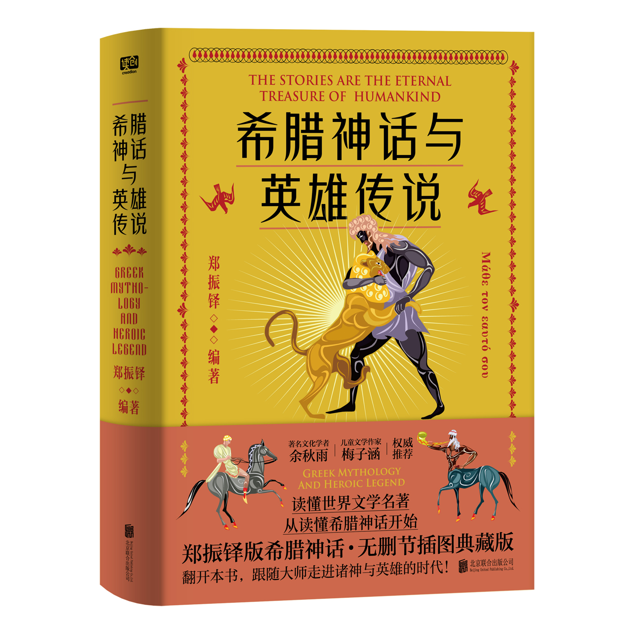 ϣ�D��Ԓ�cӢ�ۂ��f