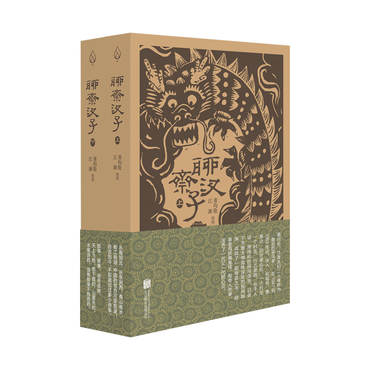 ���S���ӣ�ȫ�Ƀԣ�