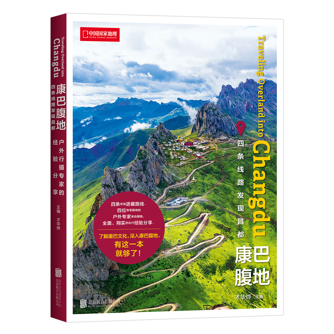 ���͸��أ��ėl��·�l(f��)�F(xi��n)����