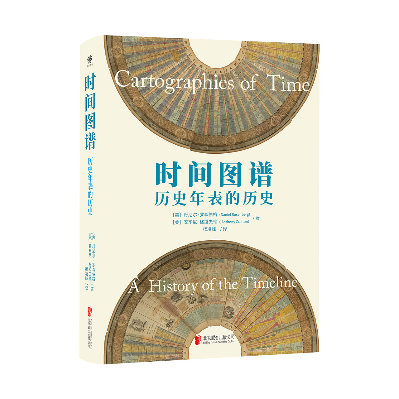 �r�g�D�V���vʷ����Ěvʷ