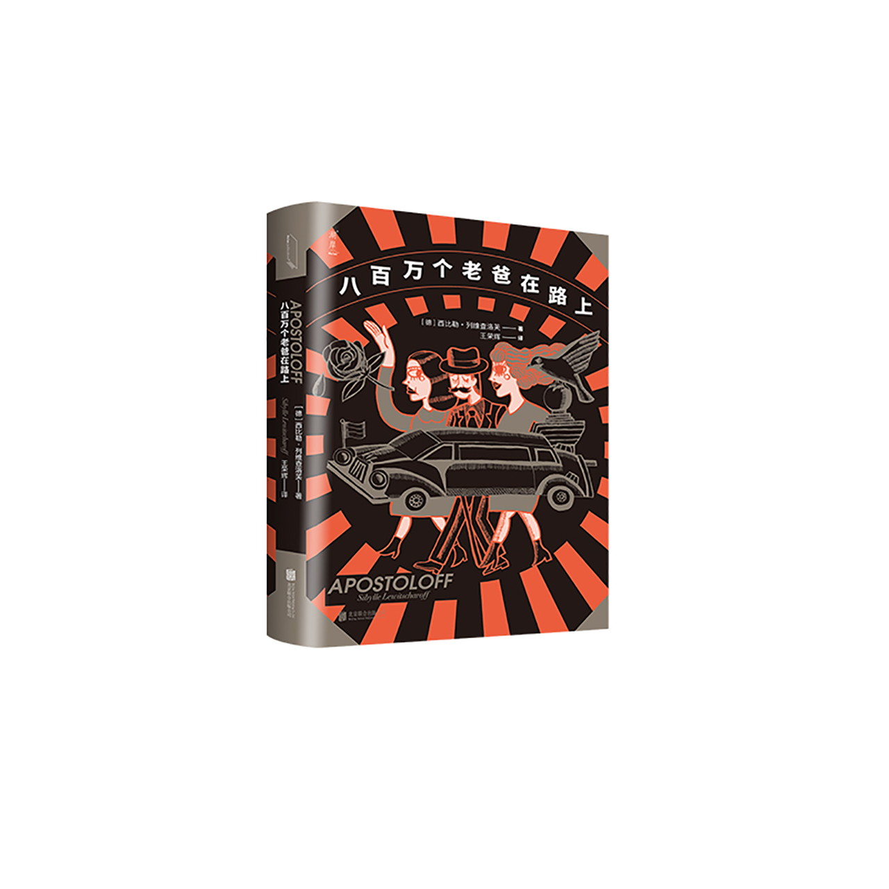 �˰��f(w��n)��(g��)�ϰ���·��