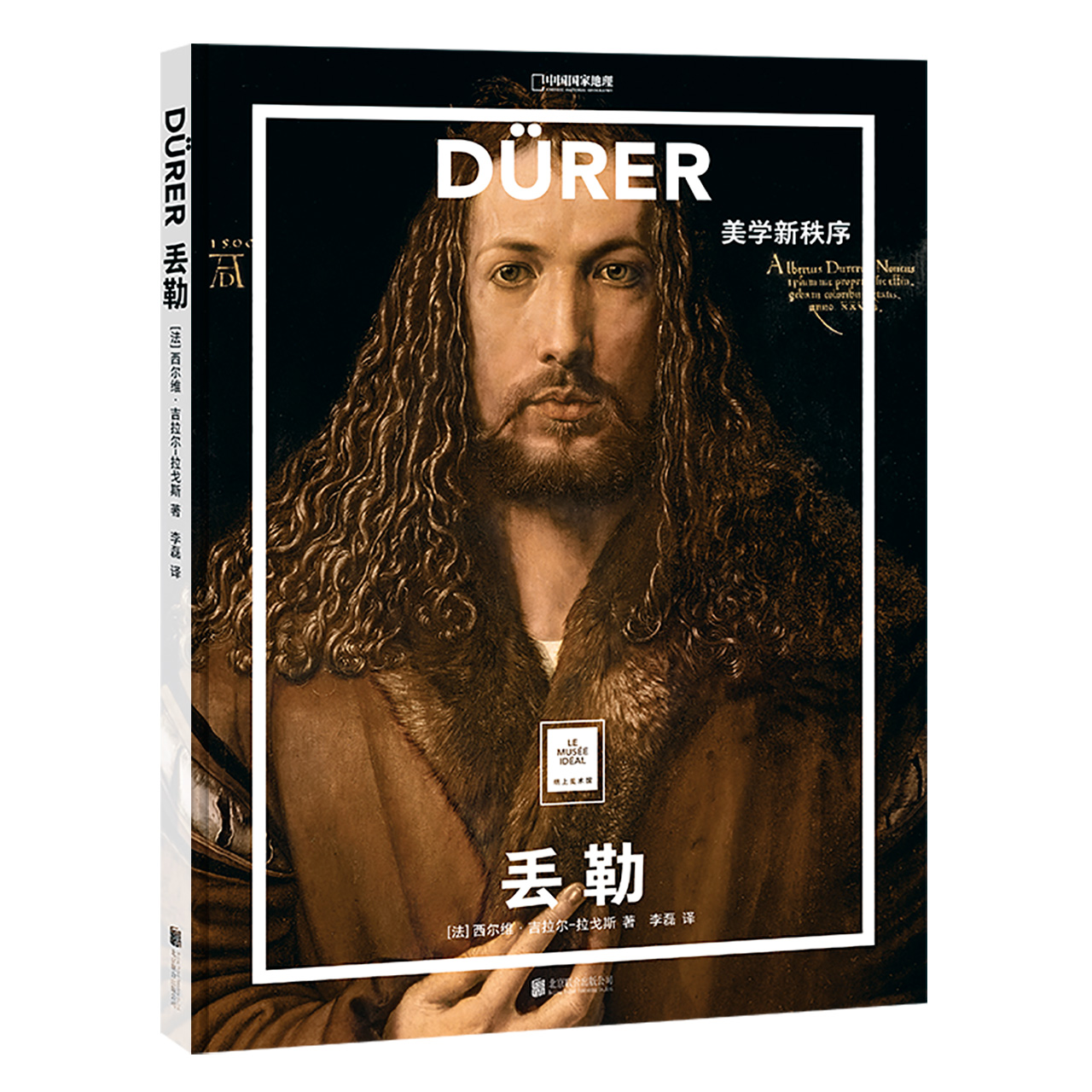 �G�գ����W(xu��)������