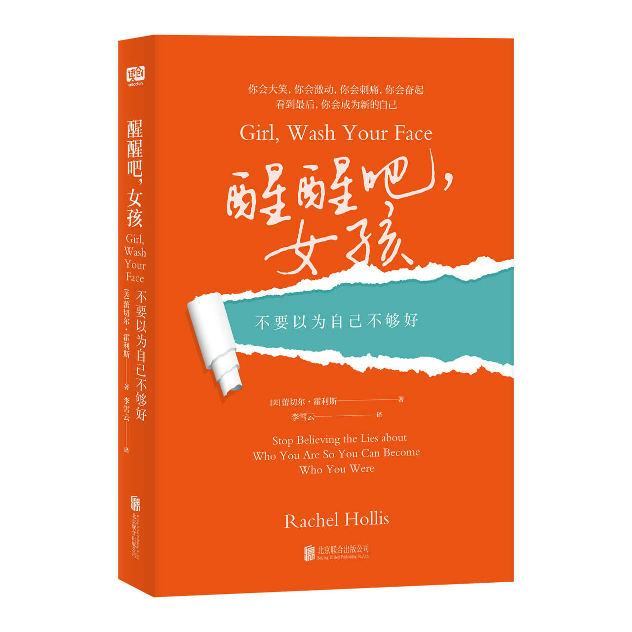 ���Ѱ�Ů������Ҫ�Ԟ��Լ������