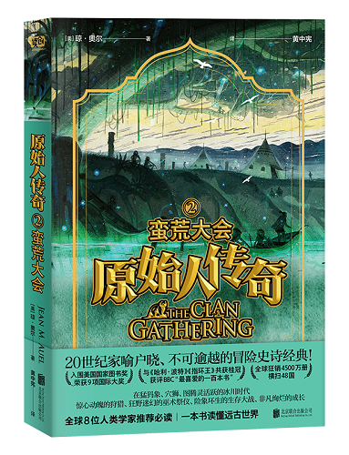 ԭʼ�˂��棺�U�Ĵ��