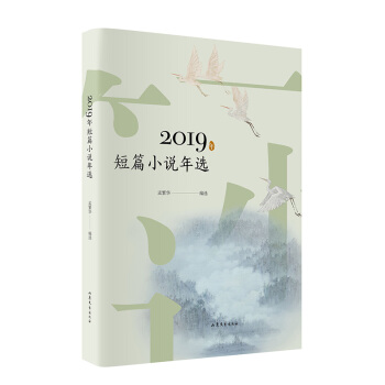 2019���ƪС�f���x