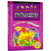 Ӱ푺���һ��������ʮ������:��ͽ��ͯԒ