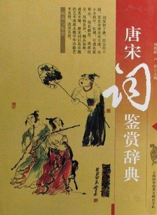 ��x�c�b�p:�����~�b�p�o��