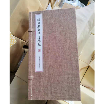 �w���\���ӵ��½�(j��ng)