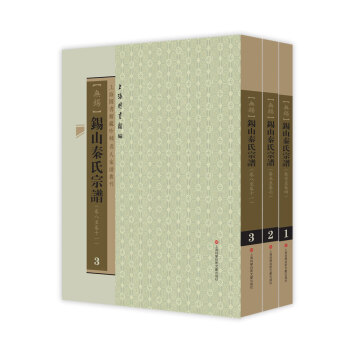 �aɽ�������V