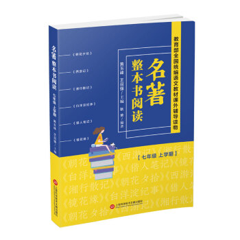 ������������x  ���꼉�όW(xu��)��