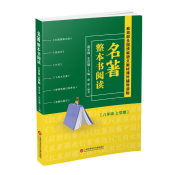 ������������x  ���꼉�όW(xu��)��