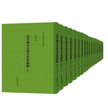 ��������ʷ�о��Y���m(x��)��