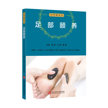 �㲿�U�B(y��ng)