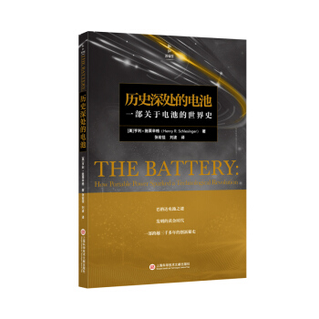 ��֪�D��(sh��)�^���vʷ��̎��늳�