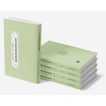 �����A�Sʷ�о��Y���m(x��)��