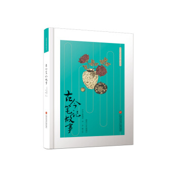 �Ϻ��D���^�^���īI�������Ž�Pӛ����