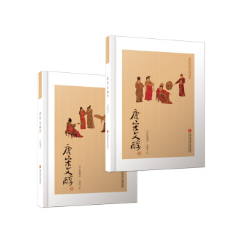 �Ϻ��D���^�^���īI(xi��n)����:�����Ĵ�������(c��)��