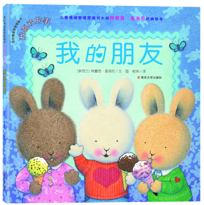 �ҵ�����