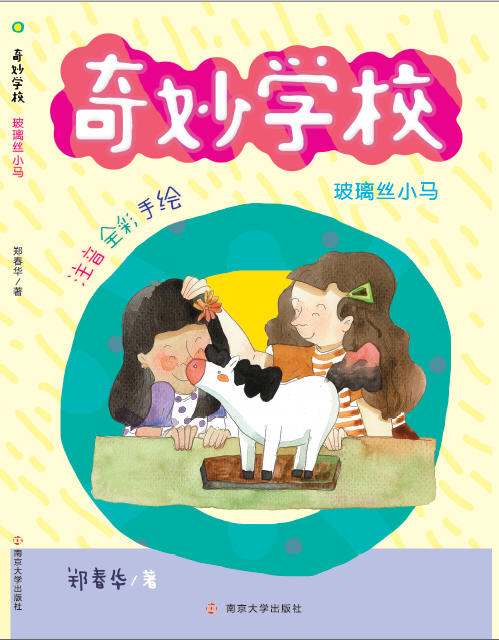 �����zС�R