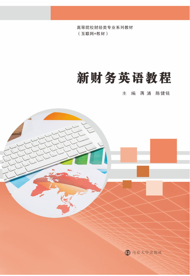 ��ؔ(c��i)��(w��)Ӣ�Z�̳�