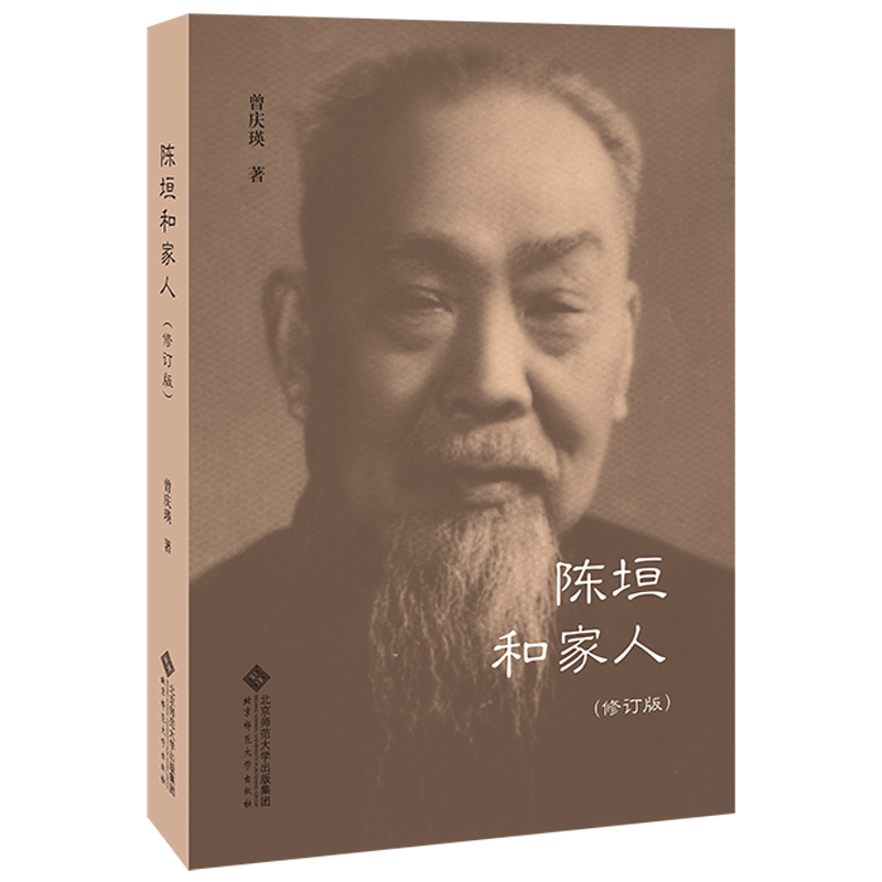 �ԫ�ͼ��ˣ���ӆ�棩