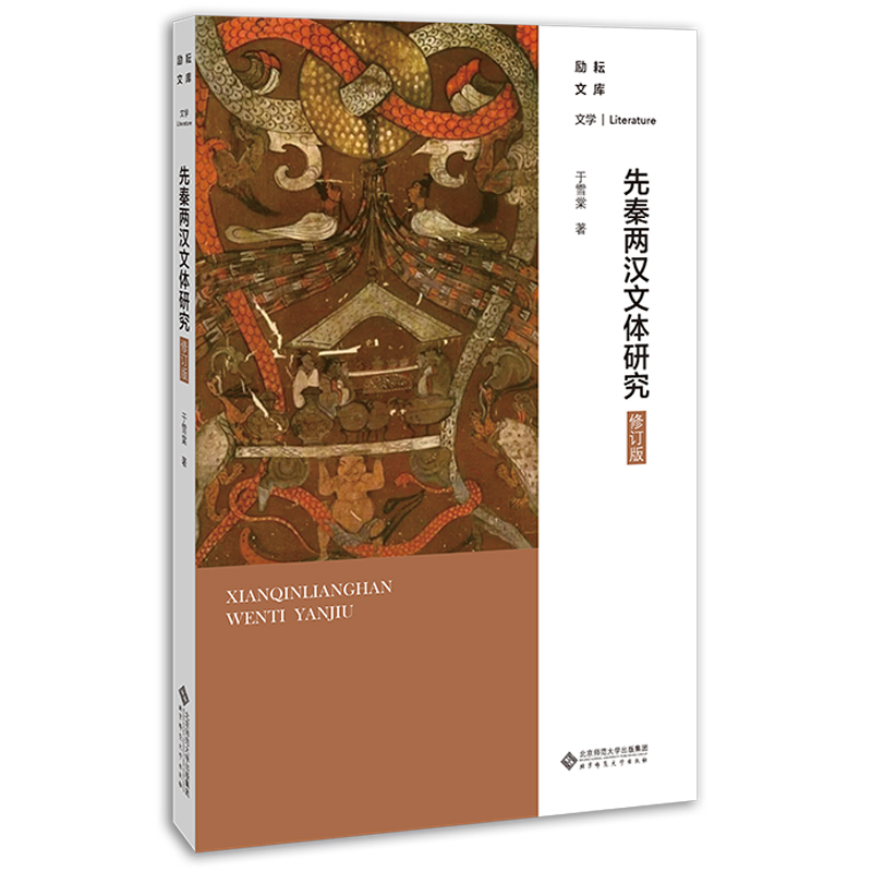 ���؃ɝh���w�о�����ӆ�棩