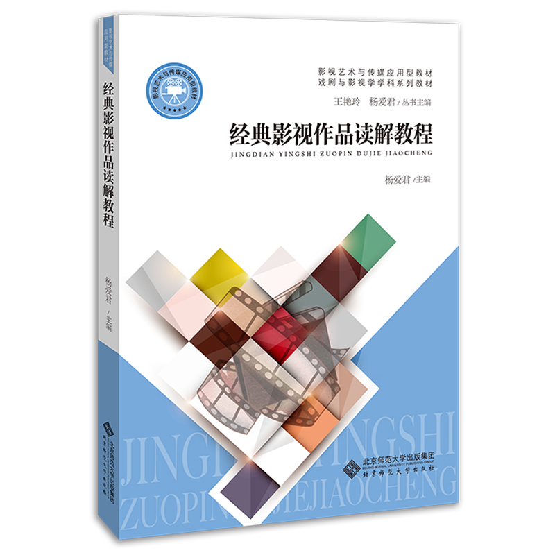 ��(j��ng)��Ӱҕ��Ʒ�x��̳�