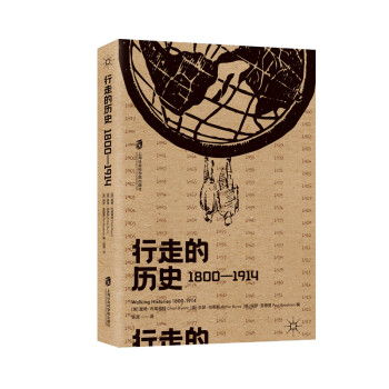 ���ߵĚvʷ��1800��1914