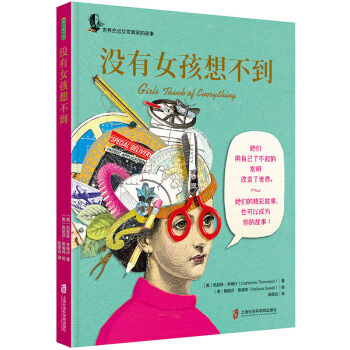 �](m��i)��Ů���벻��