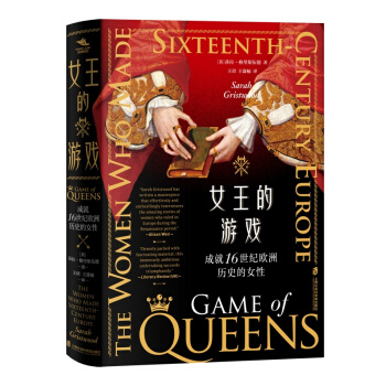 Ů�����Α򣺳ɾ�16���o(j��)�W�ޚvʷ��Ů��