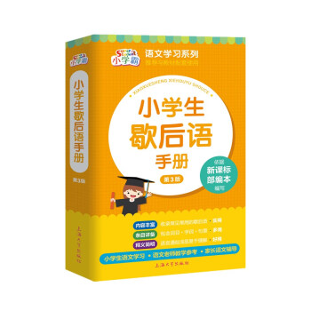 С�W(xu��)��Ъ���Z�փ�