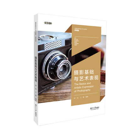 �zӰ���A(ch��)�cˇ�g(sh��)���F(xi��n)