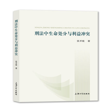 �̷�������̎���c����_ͻ