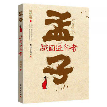 ���ӣ���(zh��n)��������