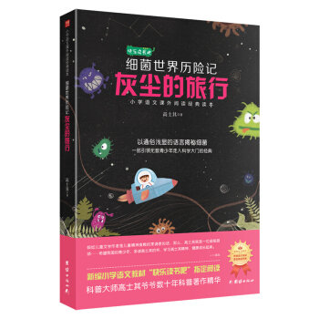 �҉m������:��(x��)������v�Uӛ