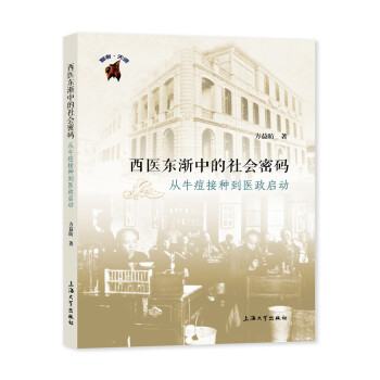 ���t(y��)�|�u�е�����ܴa:��ţ���ӷN���t(y��)������