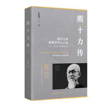 ��ʮ����