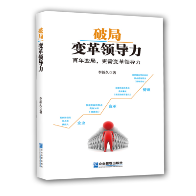 �ƾ֣�׃���I(l��ng)��(d��o)��