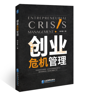 ��(chu��ng)�I(y��)Σ�C����