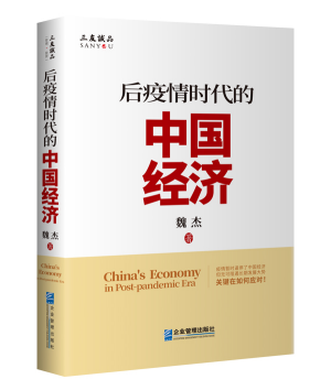 ������r(sh��)�����Ї�(gu��)��(j��ng)��(j��)