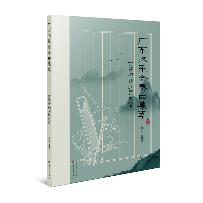 �V�|�h��(l��)���������ͣ��Ź~Ҭ���������V