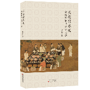 �L(zh��ng)���Ĵ��죺�ƴ����e�c�M(j��n)ʿ����