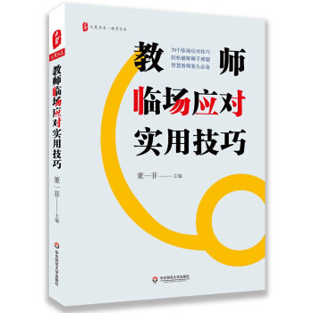 �̎��R���������ü���