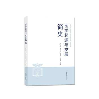 �t(y��)�W(xu��)��Դ�c�l(f��)չ��(ji��n)ʷ