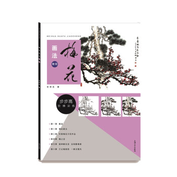 ÷����(hu��)���̳�